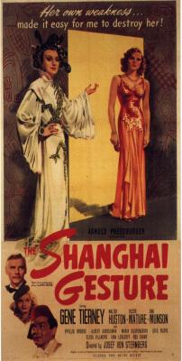 Featured image for “Poster art featuring Ned Scott stills discovered”